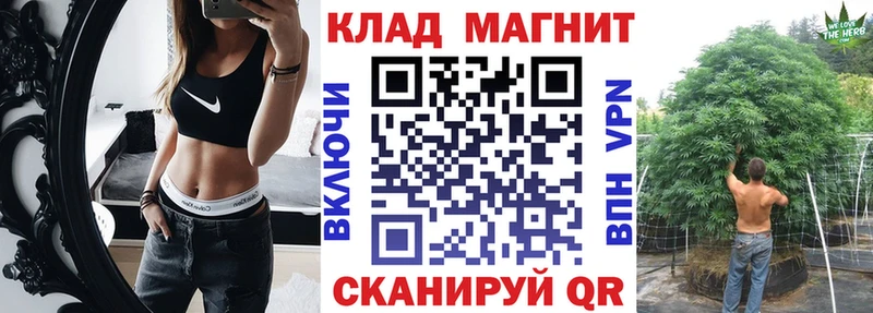 Купить закладку Гашиш Alpha-PVP Мефедрон Нижняя Салда