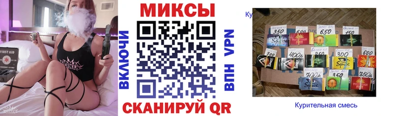 БУТИРАТ бутандиол Нижняя Салда