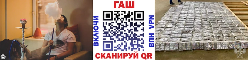 Купить закладки  Нижняя Салда  ГАШ ice o lator 