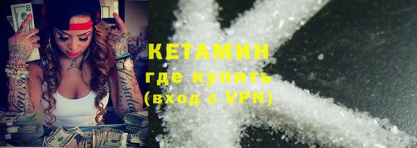 скорость Инсар