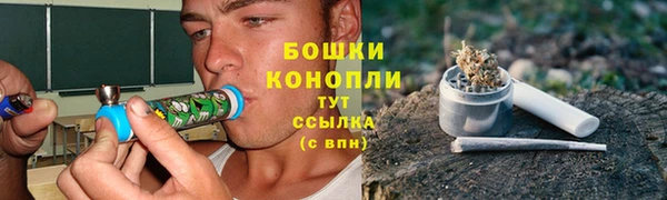 альфа пвп VHQ Иннополис