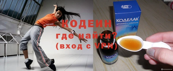 скорость Инсар