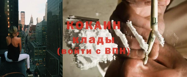 экстази Инта