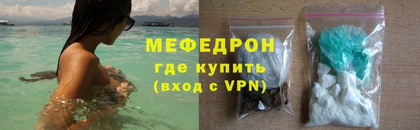 экстази Инта