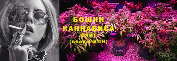 альфа пвп VHQ Иннополис