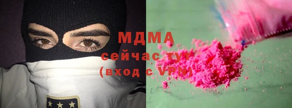 скорость Инсар