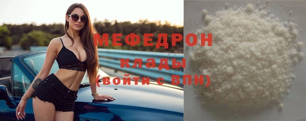 экстази Инта