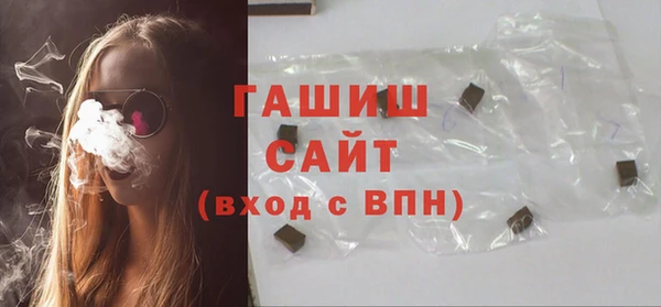 скорость Инсар