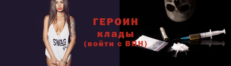 скорость Инсар