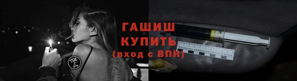 скорость Инсар