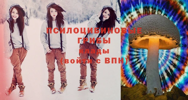 альфа пвп VHQ Иннополис