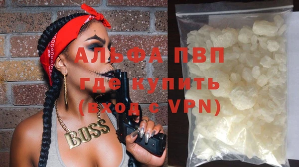 экстази Инта