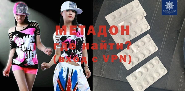 скорость Инсар