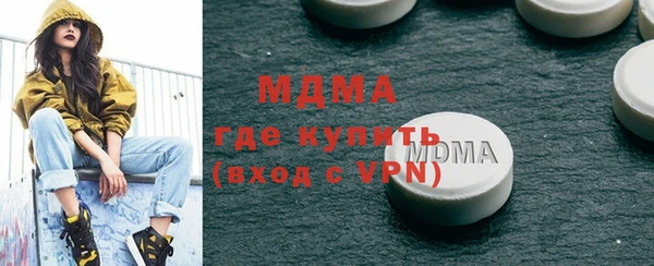 скорость Инсар