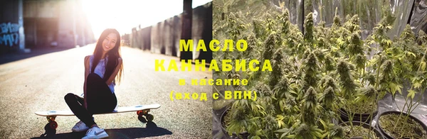 скорость Инсар