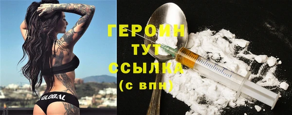 скорость Инсар