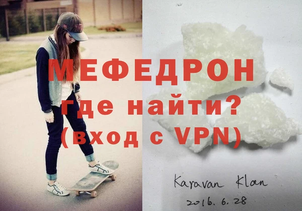 скорость Инсар