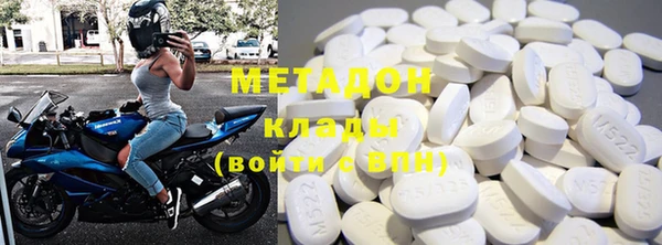 альфа пвп VHQ Иннополис