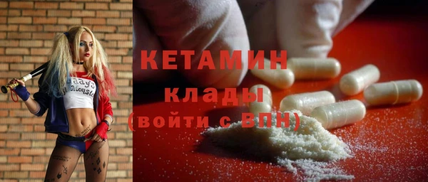 скорость Инсар